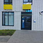 CMD Химки на Мельникова