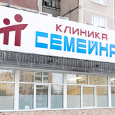 Семейная на Сходненской