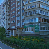 Южный, стоматологический центр