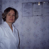 Кабинет невролога Ванехиной