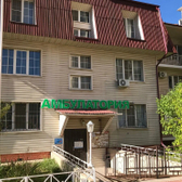 ДомМед в поселке ВНИИССОК