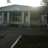 Городская больница