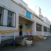 Поликлиника детской больницы №2