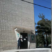 Онкологический диспансер