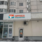ОРТЕКА на 2-ой Владимирской