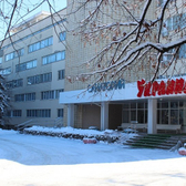 Санаторий «Украина»