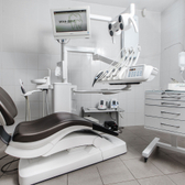 Этна-Дент на Таганской, Стоматологическая клиника