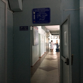 Стоматологическая поликлиника №1 на Строителей