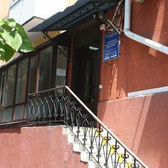 Стоматологическая поликлиника на Ленина