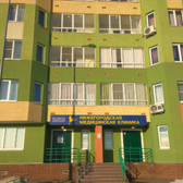 Нижегородская Медицинская Клиника, многопрофильный медицинский центр для детей и взрослых
