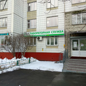 Лаборатория Хеликс в Бескудниково