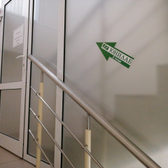 Лаборатория Юнилаб на Энгельса