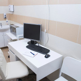 МиДерм, Клиника