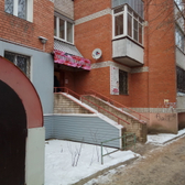 Косметология «Территория красоты»