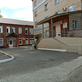 Областной кожно-венерологический диспансер