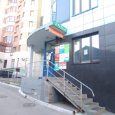 Стоматология «Ра Дент»