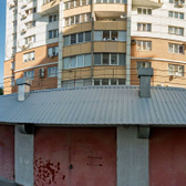 Кожно-венерологический диспансер