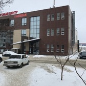 Клиника «Альфа»