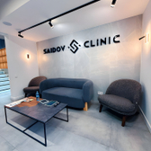 Саидов Клиник, стоматологическая клиника