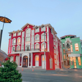 Центральная поликлиника