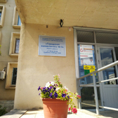 Поликлиника №5