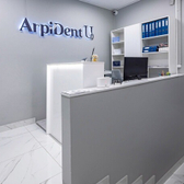 ArpiDent, стоматология