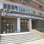 АМД лаборатории, Медицинский центр