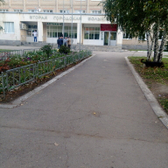 Городская больница №2