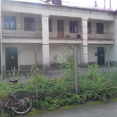 Центр профилактики и борьбы со СПИД