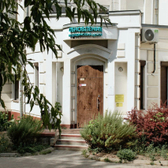 Центр семейной медицины на Московском