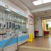 Ортека на Куйбышева