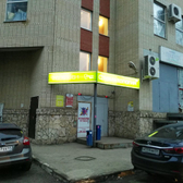 Стоматология «Дентал Про»