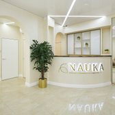 Nauka, косметологическая клиника молодости и красоты