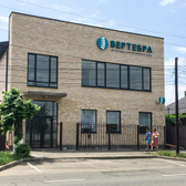 Вертебра, центр медицинской реабилитации