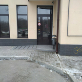 Центр лабораторной диагностики «Диалайн»