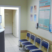 Ваше Здоровье плюс, медицинский центр