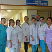 Центральная районная больница г.Коломна