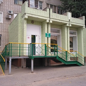 Детское поликлиническое отделение №3 ГП №1 (ранее ДП №2)