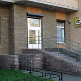 Аэлита на Киевской