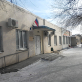 Детская стоматологическая поликлиника