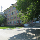 Консультативно-диагностическая поликлиника № 2