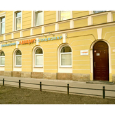 Лазарет, клиника наркологии и восстановления