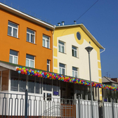 Детская городская больница № 4