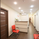 Авиа ПАРТ, медицинский центр