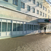 Поликлиника №1