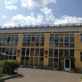 Республиканский центр медицинской профилактики