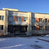 Санаторий «Евразия»