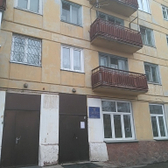 Женская консультация №2 РД № 2