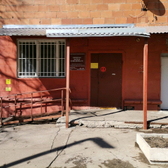 Детская поликлиника №1 на Керамзавода