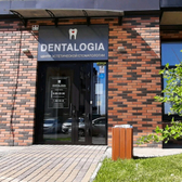 Стоматология «Денталогия»